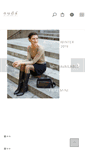 Mobile Screenshot of nuda.ch